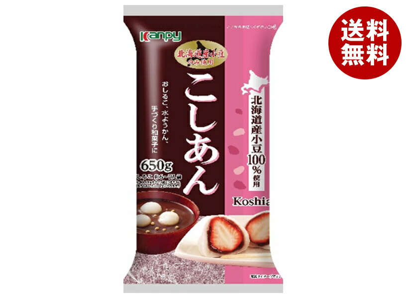 楽天市場】カンピー つぶあん 300g×24袋入｜ 送料無料 あんこ つぶあん