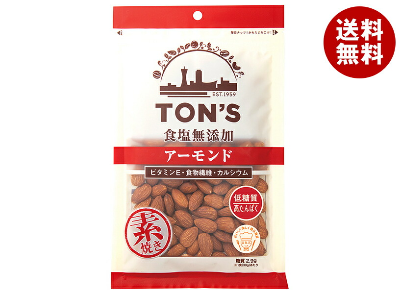 楽天市場】東洋ナッツ トン 食塩無添加 クルミ 大 200g×10袋入｜ 送料