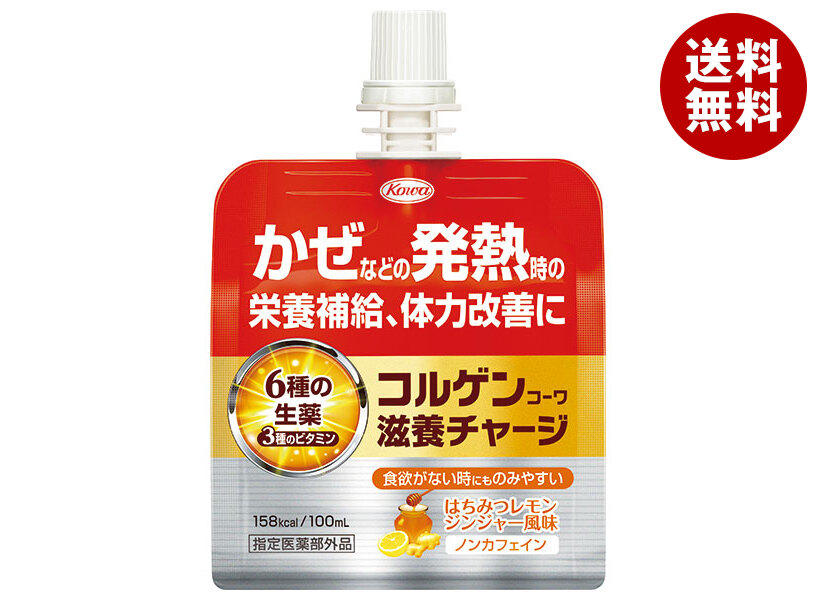 興和 コルゲンコーワ 滋養チャージ 100mlパウチ&times;36本入&times;(2ケース)｜ 送料無料 医薬部外品 栄養ドリンク ゼリー飲料 ノンカフェイン｜MISONOYA店