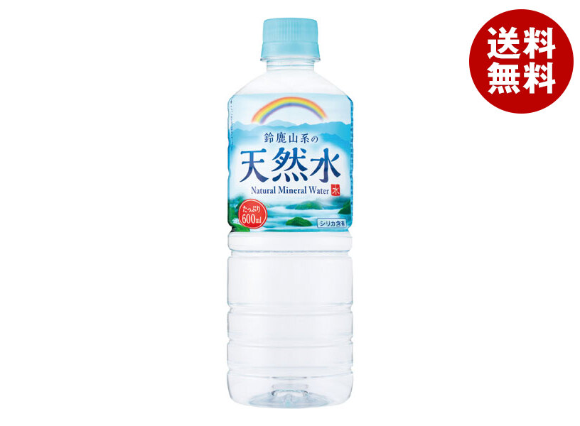 楽天市場】チェリオ 鈴鹿山系の天然水 600mlペットボトル×24本入