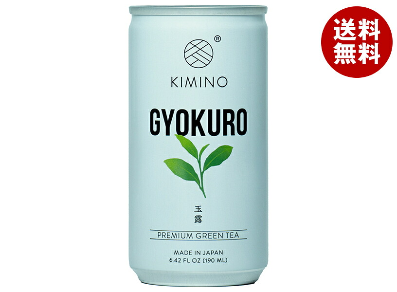 [ポイント5倍！7/26(日)1時59分まで全品対象エントリー&購入]KIMINO DRINKS 玉露プレミアムグリーンティ 190ml缶&times;30本入&times;(2ケース)｜ 送料無料 お茶 玉露 緑茶｜MISONOYA店