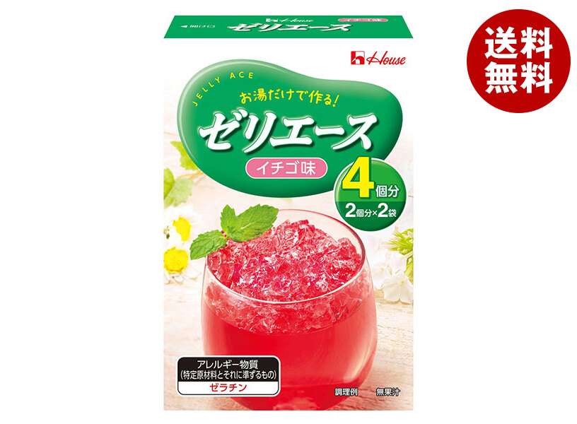 アスミール(イチゴ味) 715yKSPqkXL._UF894,1000_QL80_.jpg