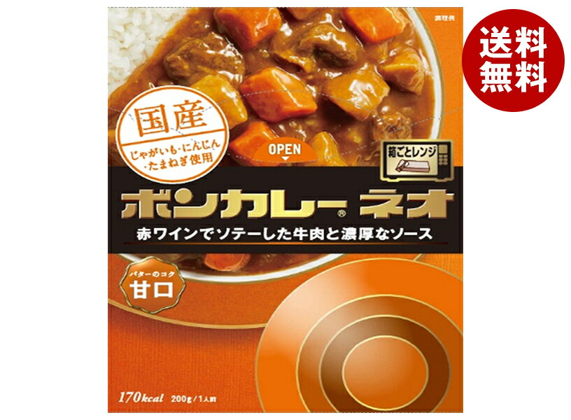 [ポイント5倍！4/17(金)9時59分まで全品対象エントリー&購入]大塚食品 ボンカレーネオ バターのコク 甘口 200g×30個入×(2ケース)｜ 送料無料 カレー レトルト 甘口 レトルトカレー