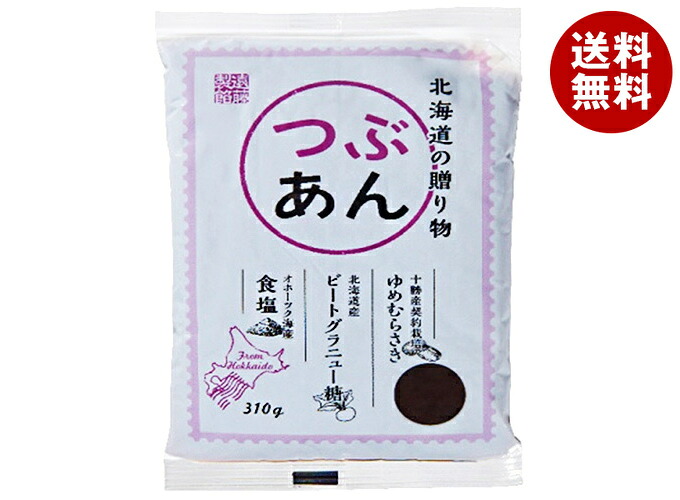 遠藤製餡 北海道の贈り物 つぶあん 310g×12袋入×(2ケース)｜ 送料無料 あんこ つぶあん 粒あん 小豆 あずき 菓子