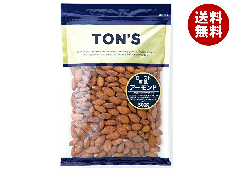 楽天市場】東洋ナッツ トン 食塩無添加 アーモンド 90g×10袋入