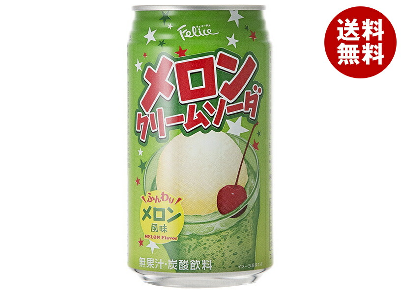 クリームソーダ 4901340064331-2.jpg
