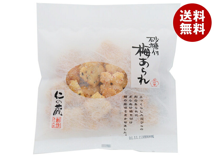 楽天市場】高橋製菓 仁の蔵 明太子 30g×12袋入 メーカー 問屋直送