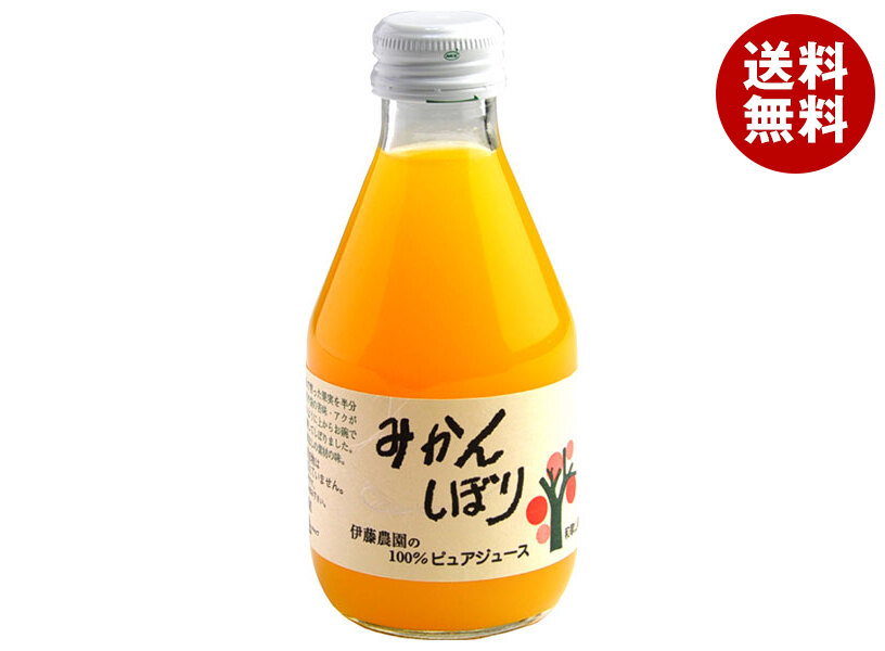 楽天市場】伊藤農園 の 100%ピュアジュース きよみしぼり 180ml