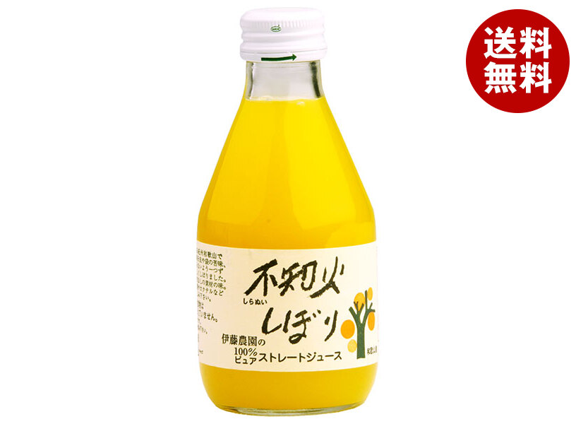 [ポイント5倍！4/17(金)9時59分まで全品対象エントリー&購入]伊藤農園 100%ピュアジュース 不知火 180ml瓶×30本入×(2ケース)｜ 送料無料 果実飲料 果汁100% みかん 瓶