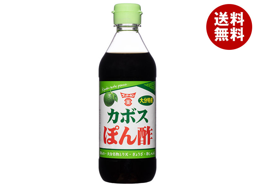 ひろぽん様☆専用 楽天市場】手造りひろた食品 手造りひろたのお肉のぽんず 300ml瓶×12本