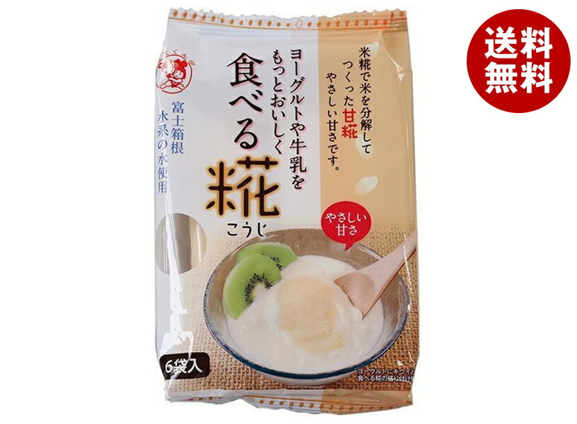 伊豆フェルメンテ 食べる糀 (30g×6食)×12袋入×(2ケース)｜ 送料無料 嗜好品 ペースト 甘麹 米糀