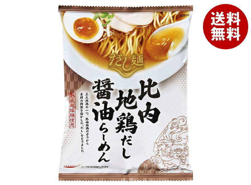 国分 tabete だし麺 比内地鶏だし 醤油ラーメン 101g×10袋入 メーカー 問屋直送｜ 送料無料 ラーメン インスタント 袋麺画像