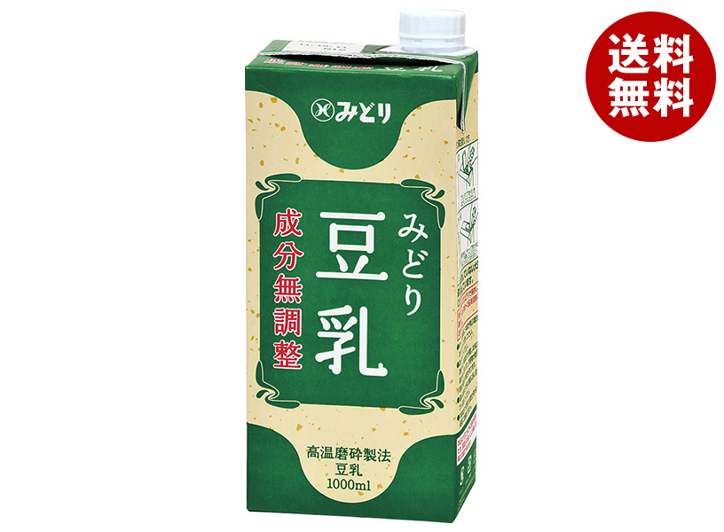 milk！　※他の方はご購入をお控え願います。 🍼お知らせ🍼 赤ちゃんとの素敵な暮らしを応援するために誕生