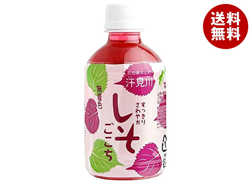 アロエベラジュース２０本 フォーエバー アロエベラ ジュース | フォーエバーリビング