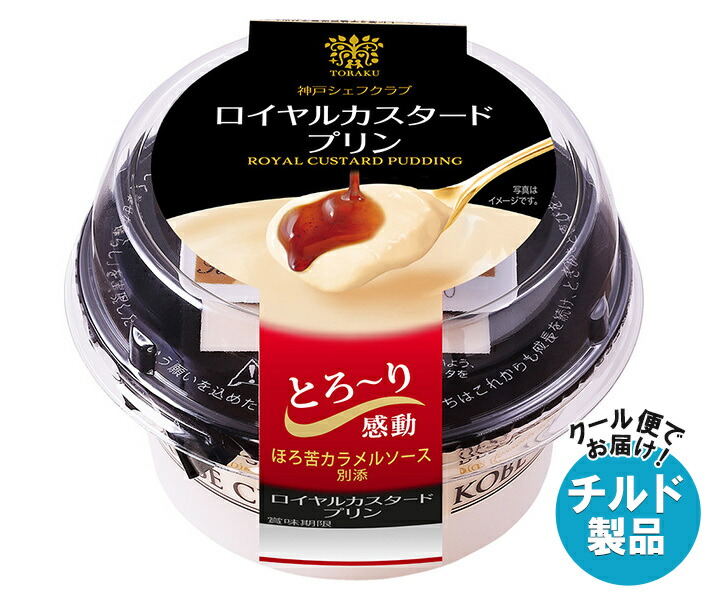 ぶりゅれ b192-60-1.jpg