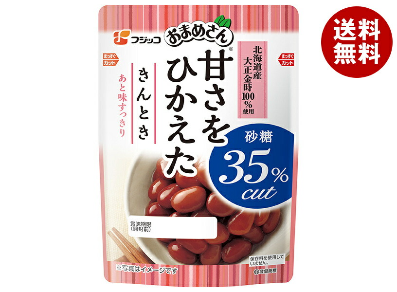 楽天市場】フジッコ おまめさん 甘さをひかえた 北海道黒豆 110g