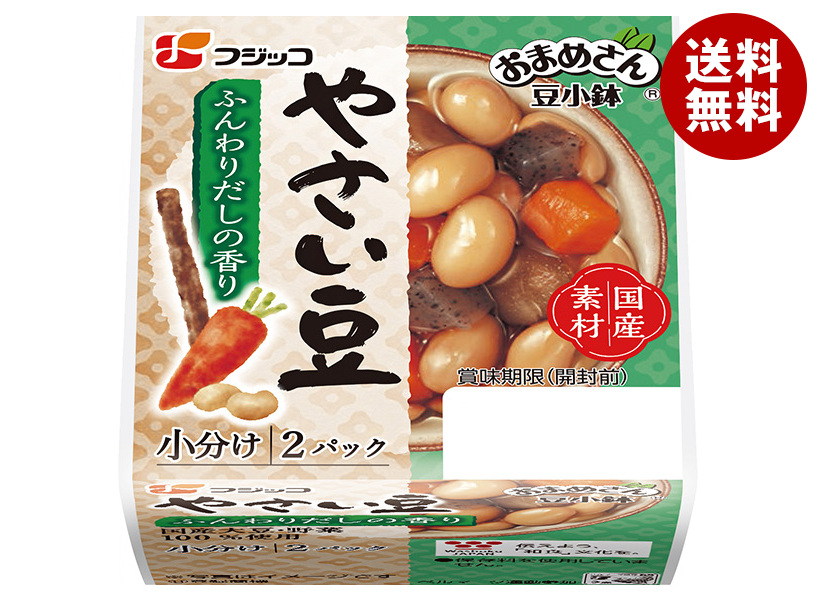 おまめさん(３点セット) 72851-121-
