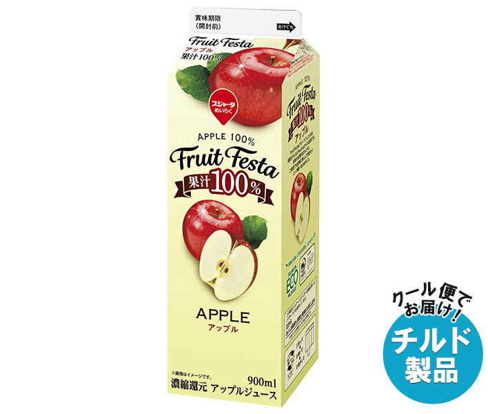 楽天市場】スジャータ フルーツフェスタ フルーツミックス 900ml