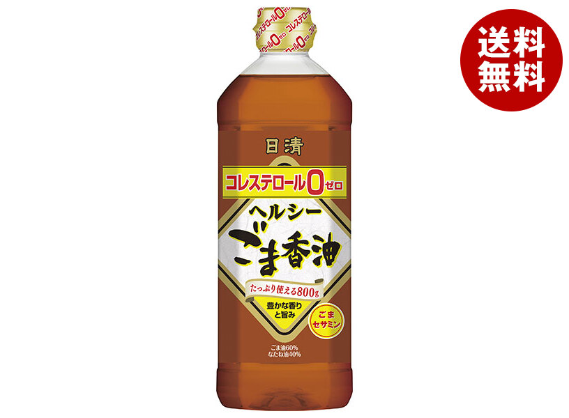 日清ごま油10本　1500ml 日清 純正ごま油 本胡麻搾り ポリ 業務用 ( 1500g ) 胡麻油
