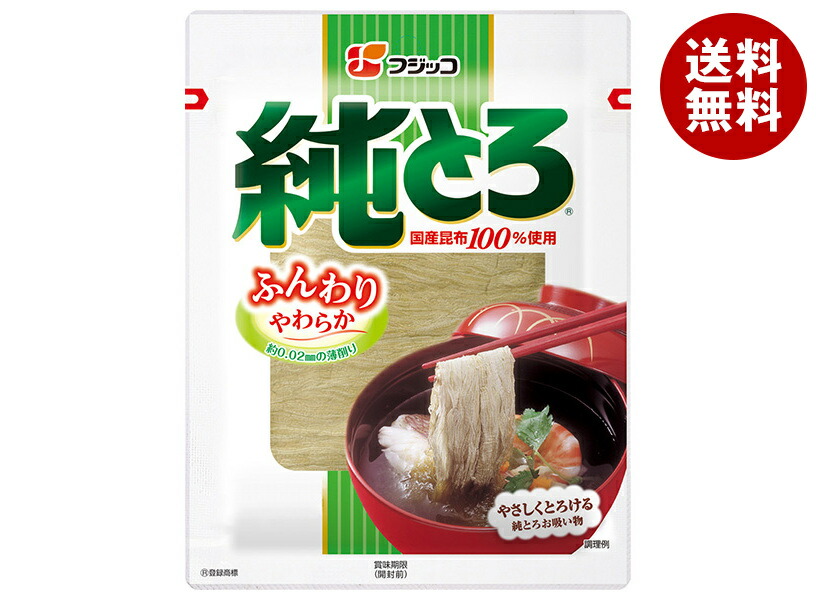 [ポイント5倍！5/27(火)1時59分まで全品対象エントリー&購入]フジッコ 純とろ 小袋 18g×20袋入×(2ケース)｜ 送料無料 食品 とろろ 昆布 こんぶ