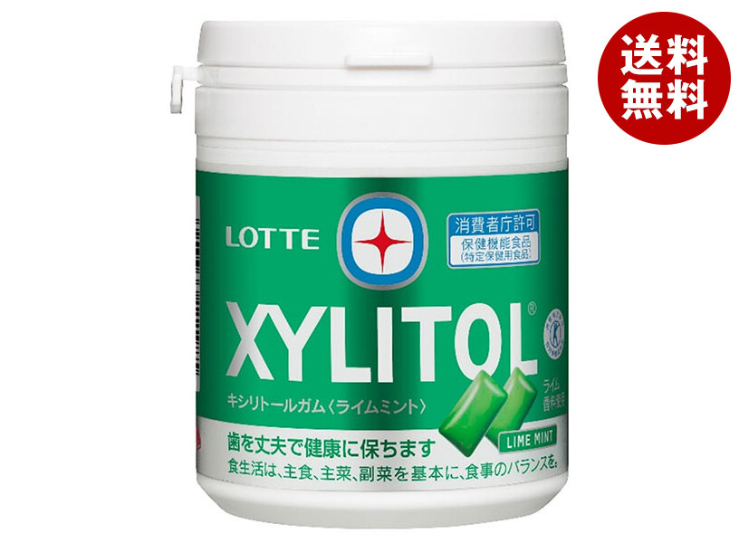 【日毎夜毎付け替え】あの売り尽くす商いものも入荷！今日このごろの再入荷案内書まとめ