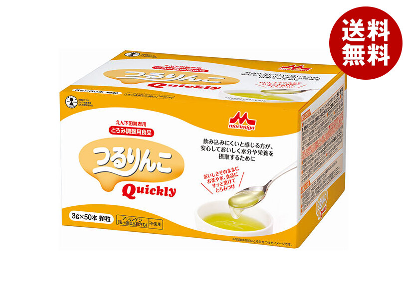 【日毎夜毎置き換え】あの売り上げる商いものも入荷！今日このごろの再入荷知らせまとめ