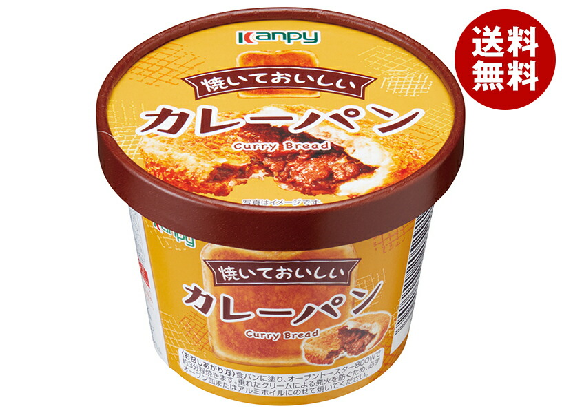 【カレーパンさん専用】イルビゾンテ　コインパース　美品 a369-261-1.jpg