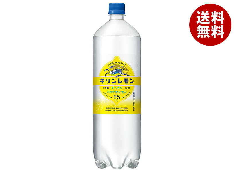 m3008★ レモンボトル5本セット　新品未開封 レモンボトル（10ml×5本）の卸・通販はこちら｜ ナチュラル