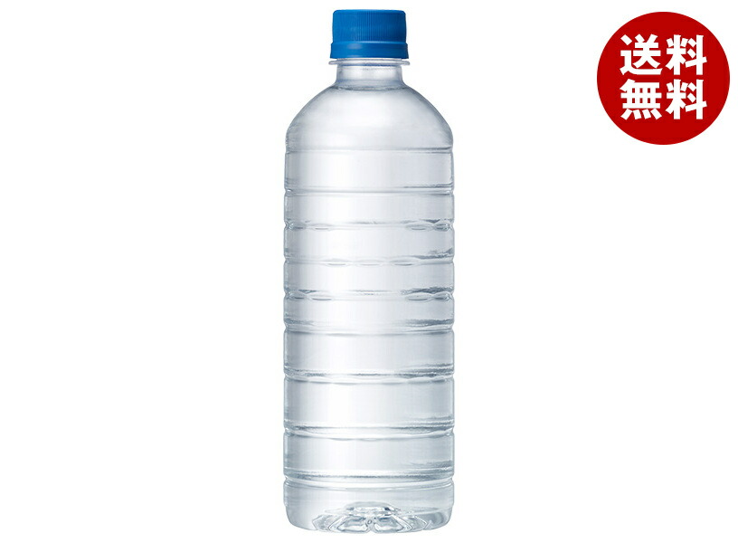 楽天市場】ミネラルウォーター 水 キリン 天然水 ラベルレス