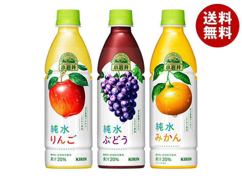 りんごみかん b15-670-1.jpg