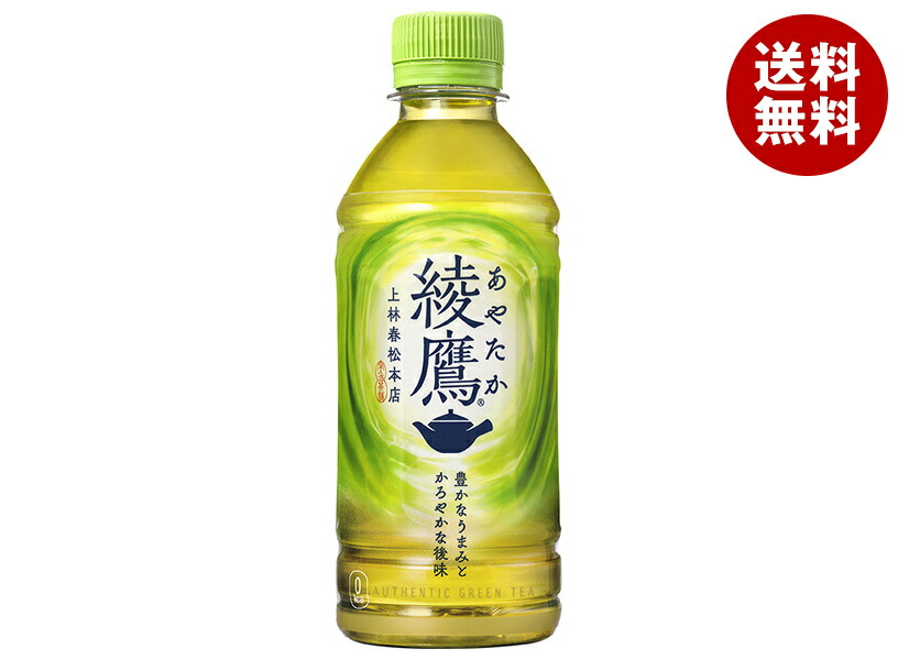 【あややさん専用ページ】 フジ矢 ワイヤーストリッパ A型(黒金・バネ付) PP323A-165-BG 1