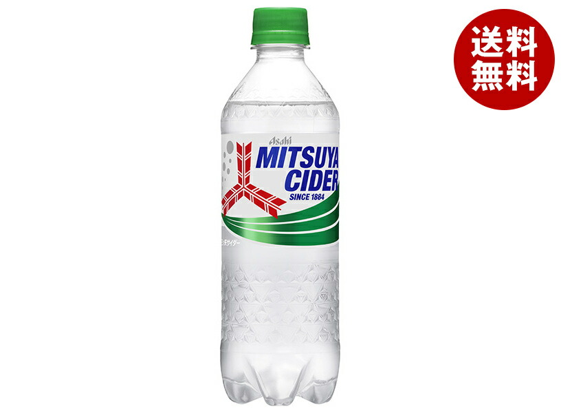 飲料 Amazon | アサヒ飲料 三ツ矢THE檸檬 570ml×24本[サイダー