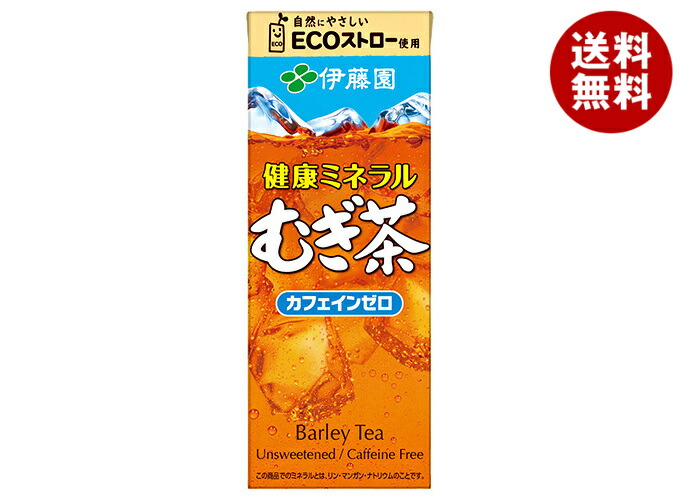 楽天市場】【1箱・24本】伊藤園 健康ミネラル麦茶250紙パック