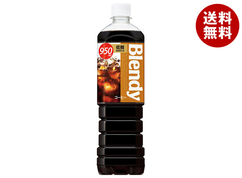 楽天市場】キーコーヒー VP(真空パック) KEY DOORS+ スペシャル