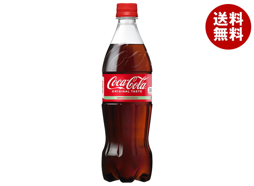 嵐 コカコーラ写真 貴重！2003年 嵐 コカ・コーラ缶