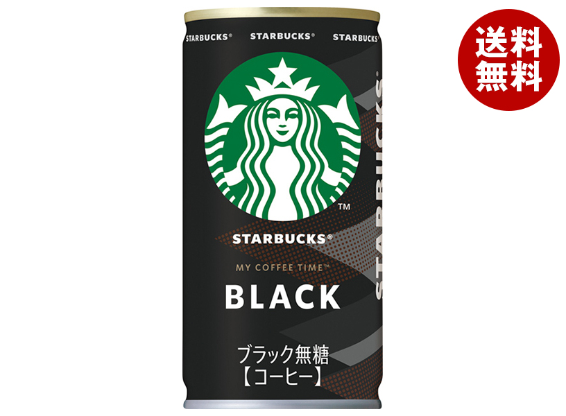 楽天市場】サントリー スターバックス GRAB&GO ICED LATTE