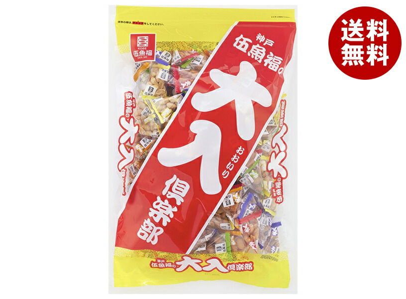 伍魚福 大入倶楽部 750g×10袋入×(2ケース)｜ 送料無料 ピーナッツ ナッツ 落花生 おつまみ a443-18-1.jpg