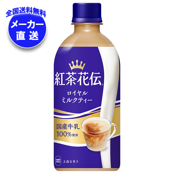 ロイヤル☆ミルクティー様！！ f16-24-1.jpg