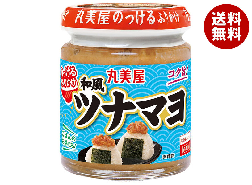 三島食品 かつおみりん 45g瓶×10個入×(2ケース)｜ 送料無料