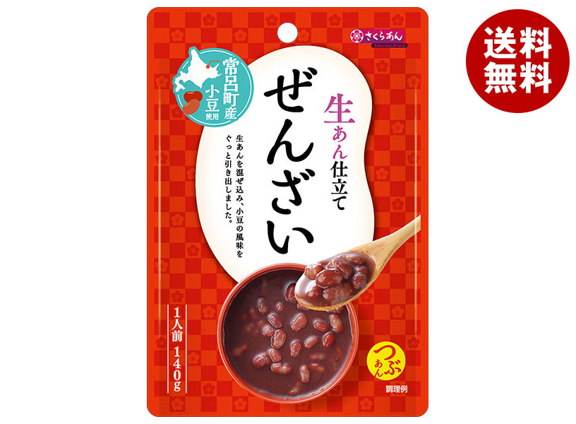 楽天市場】谷尾食糧工業 さくらあん 生あん仕立て おしるこ 140g