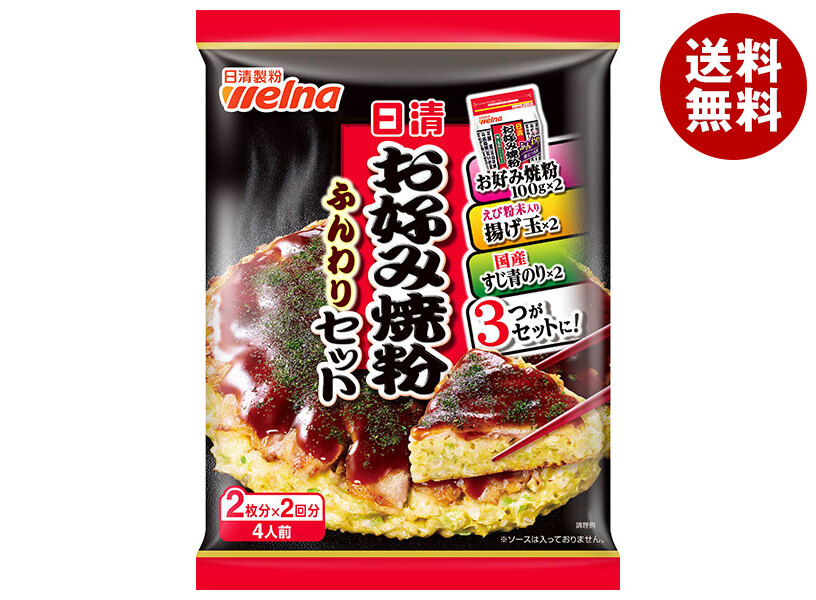 楽天市場】日清ウェルナ 日清 大阪きじ本店監修 お好み焼粉 400g×12袋