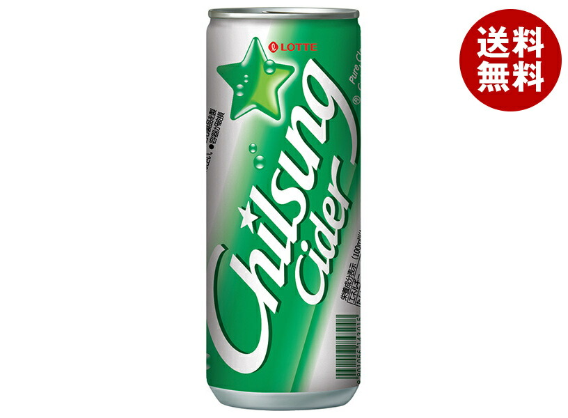 メッコール　250ml×30本×２箱 imgrc0110107417.jpg