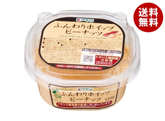 楽天市場】スドージャム 毎朝カップ ピーナッツクリーム 120g×12個入