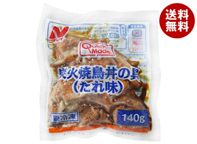 炭火焼鳥丼の具
