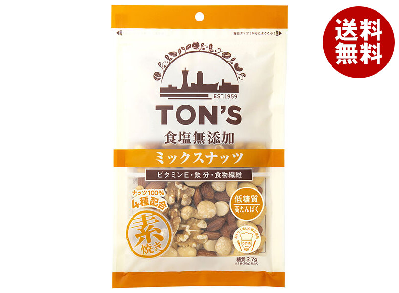 楽天市場】東洋ナッツ トン カシューナッツ 500g×10袋入｜ 送料無料