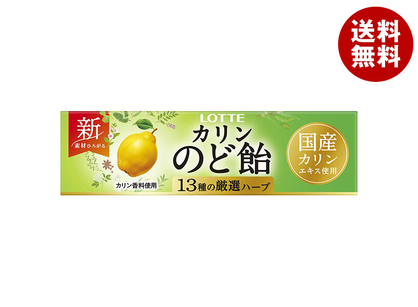楽天市場】UHA味覚糖 e-maのど飴 袋 (グレープ) 50g×6袋入