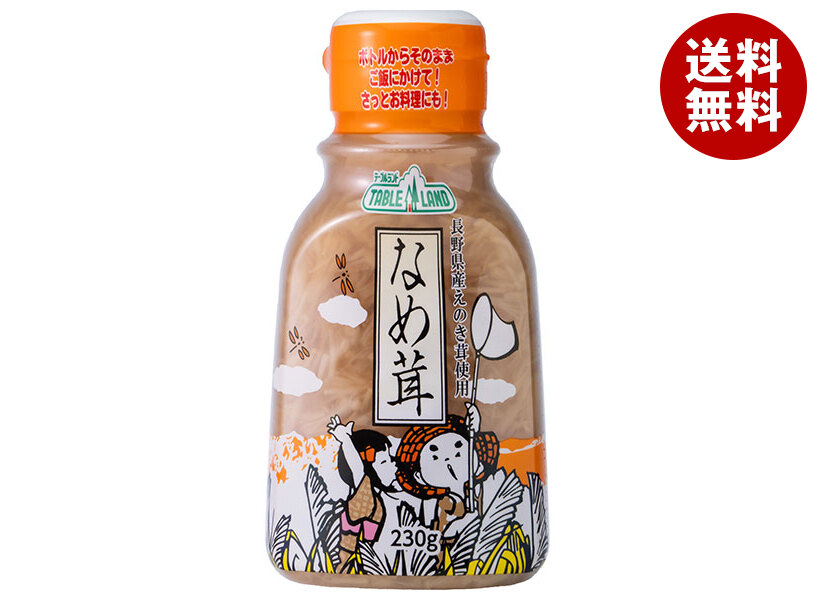丸善食品工業 ボトル入り なめ茸 230g×24本入｜ 送料無料 国産えのき茸 長野県産 味付
