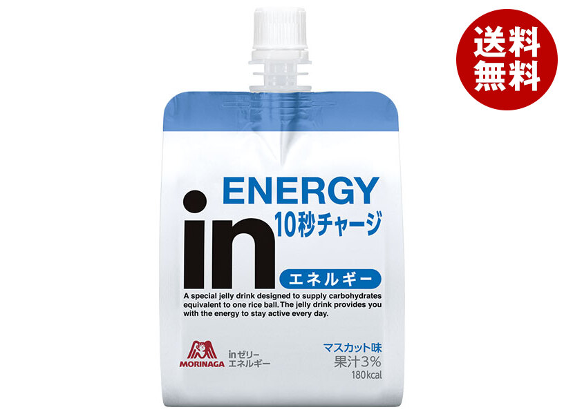 森永製菓 - in ゼリー エネルギー A·RA·SHI フルーツミックス ウイダー inゼリー商品一覧｜in｜森永製菓株式会社