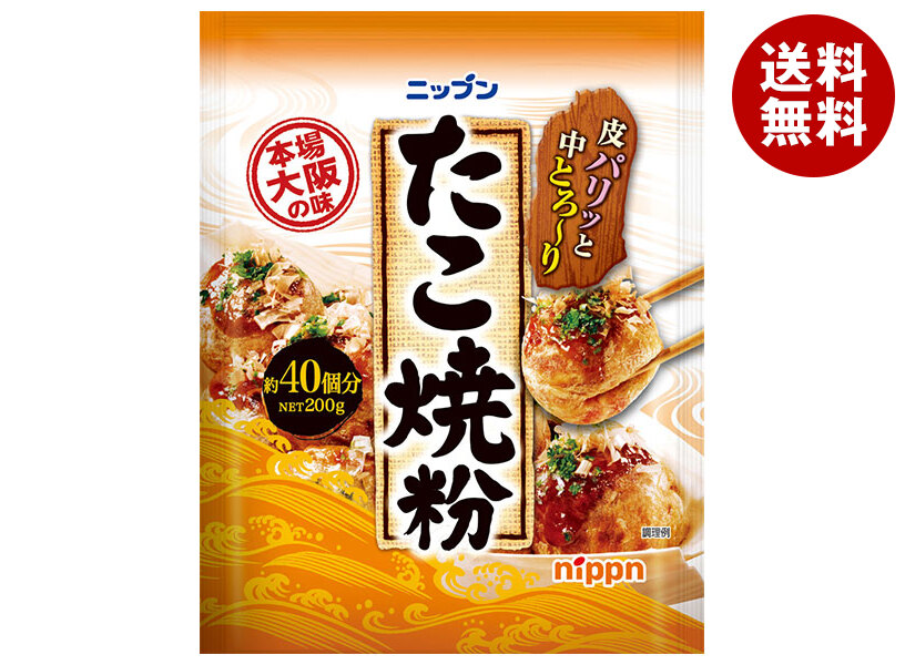 楽天市場】[ポイント5倍！2/23(月)1時59分まで全品対象エントリー&購入