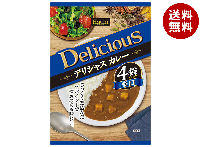 [ポイント5倍！4/10(金)1時59分まで全品対象エントリー&購入]ハチ食品 デリシャスカレー 辛口 (170g×4袋)×12個入×(2ケース)｜ 送料無料 Hachi レトルトカレー 4P 辛口 7,500円